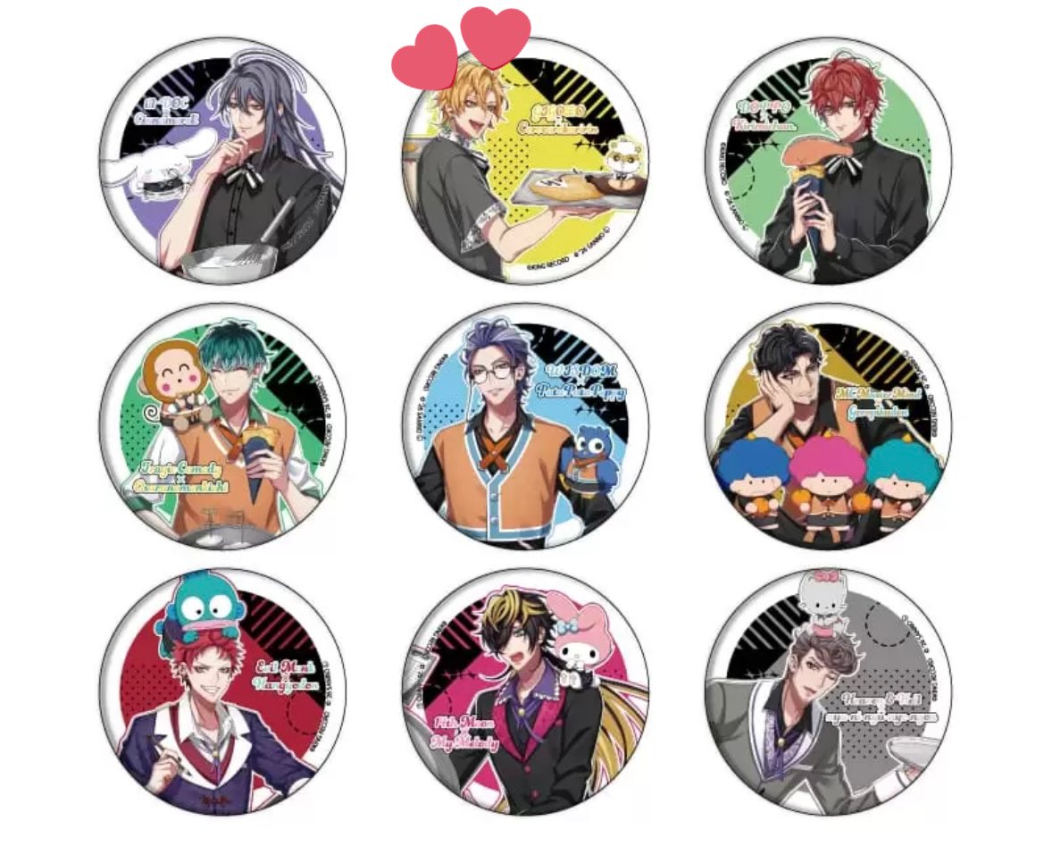 るか@交換アカウント tweet media