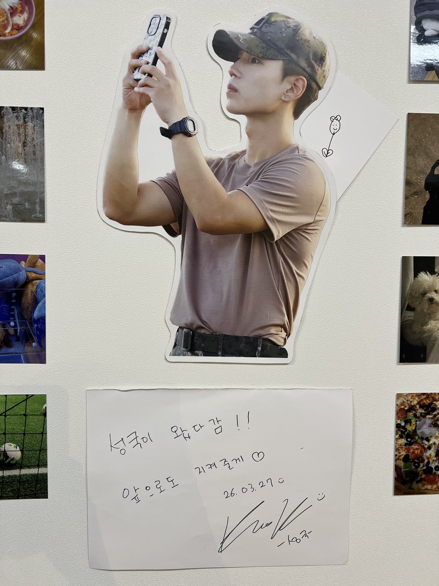 FlorescenceKook's tweet photo. 𝟤𝟢𝟤𝟨 SungKook 성국 ʙɪʀᴛʜᴅᴀʏ ᴄᴀꜰᴇ 생일카페
囍事花生｜𝑭𝒍𝒐𝒓𝒆𝒔𝒄𝒆𝒏𝒄𝒆 𝒐𝒇 𝒀𝒐𝒖

“From Kook” 2026 ver.💌🌸

📍카페 셉트
🗓️2026.03.27（12.-19.L.O.)

#VANNER #성국 #成國 #SUNGKOOK
#FlorescenceOfYou
#꾹이_채워준_행복 https://t.co/WGuTcLMDcs