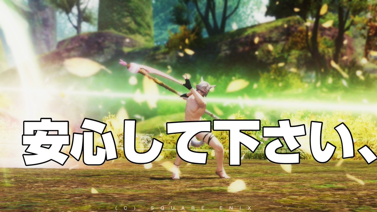 おつる🐾 tweet media