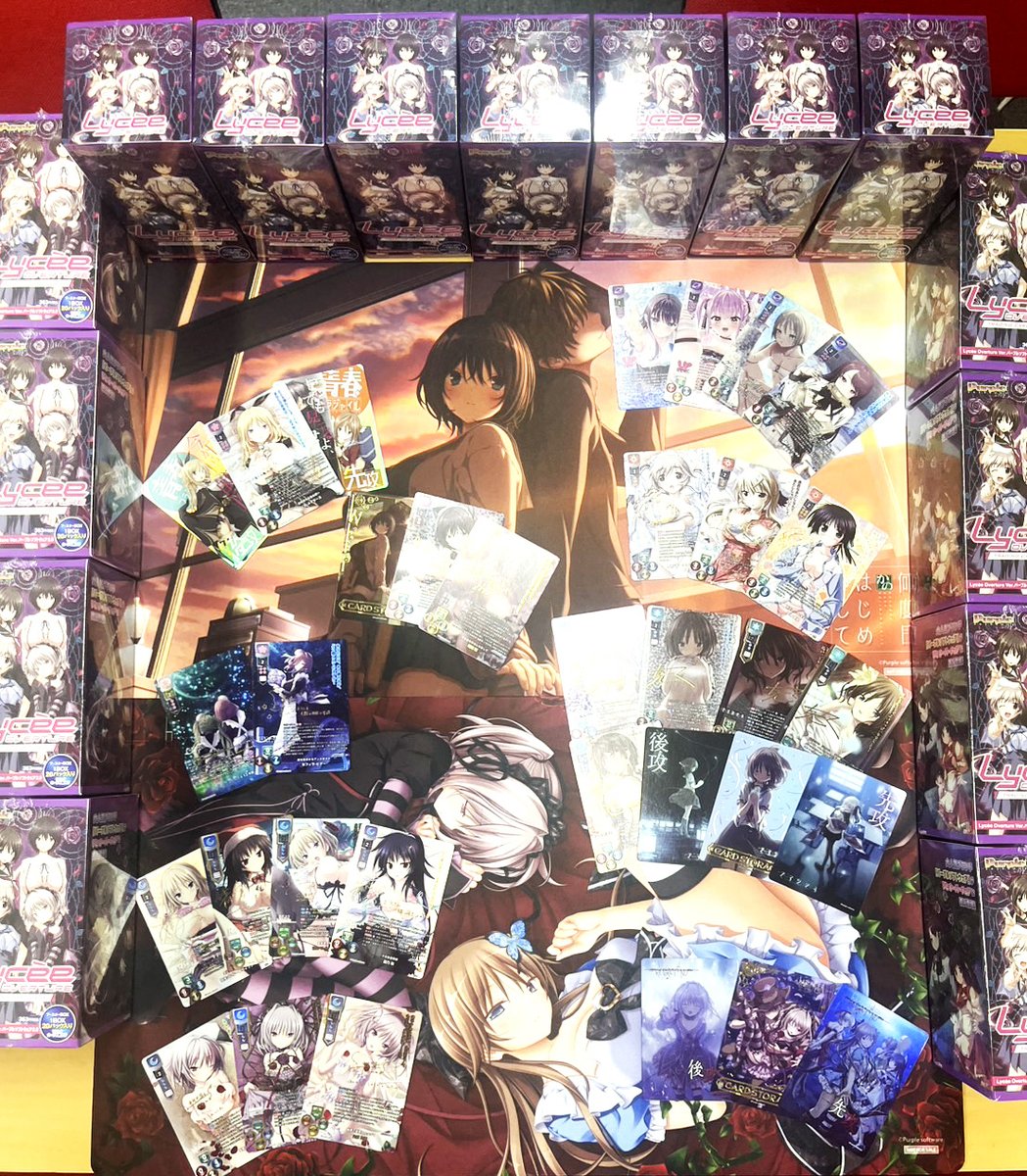 パープルソフトウェア公式ゲーム情報 tweet media