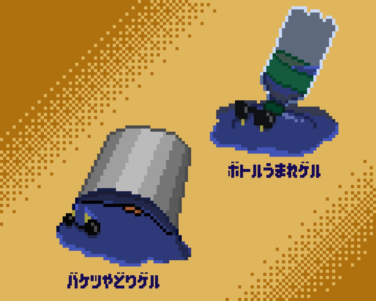 雅｜インディーゲーム開発 tweet media