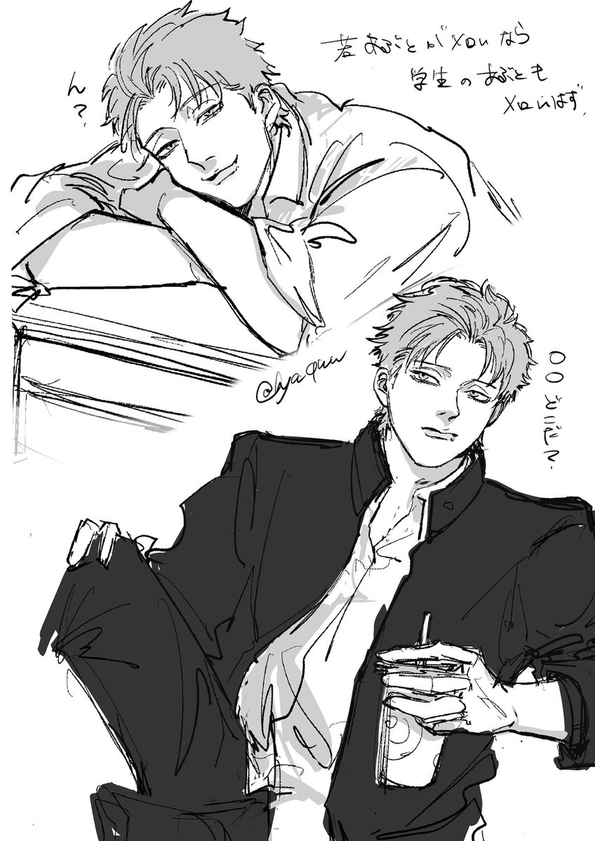 ひゃく tweet media