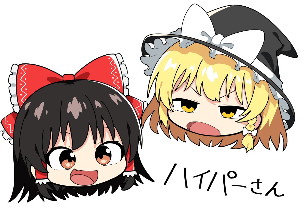 ハンテン@お仕事募集中 tweet media