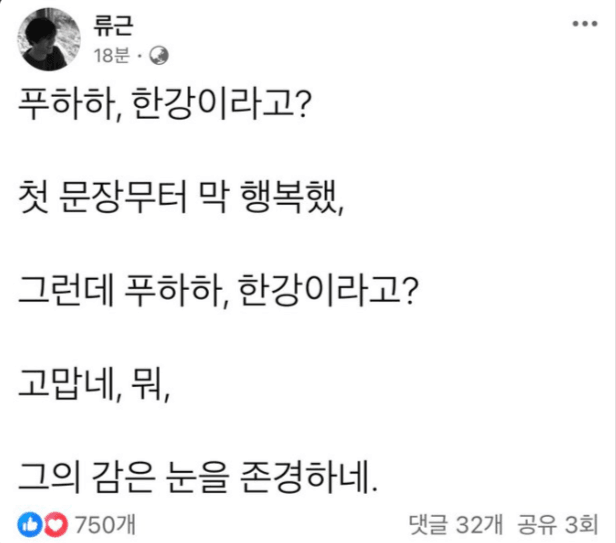 K-시민 tweet media