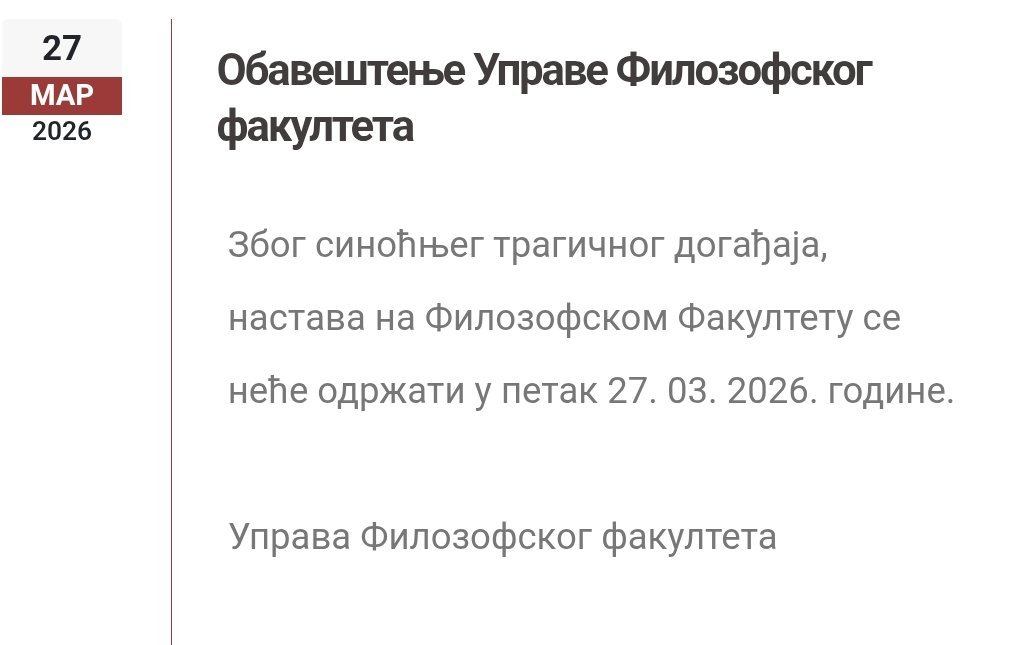 Миленко Јованов tweet media