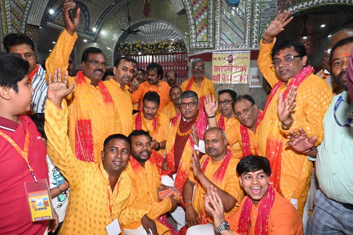 Ravi Shankar Prasad tweet media