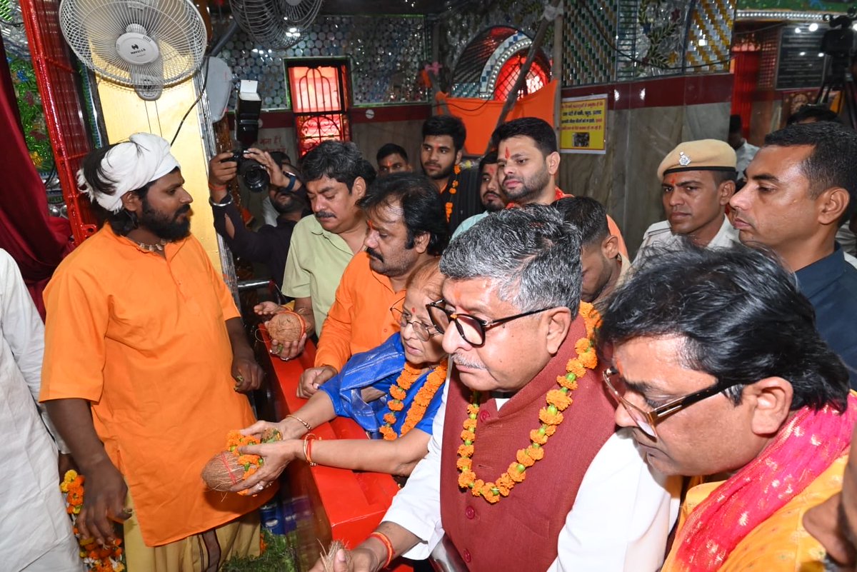 Ravi Shankar Prasad tweet media