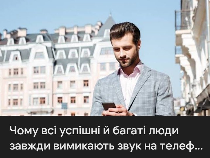 оленка змія tweet media