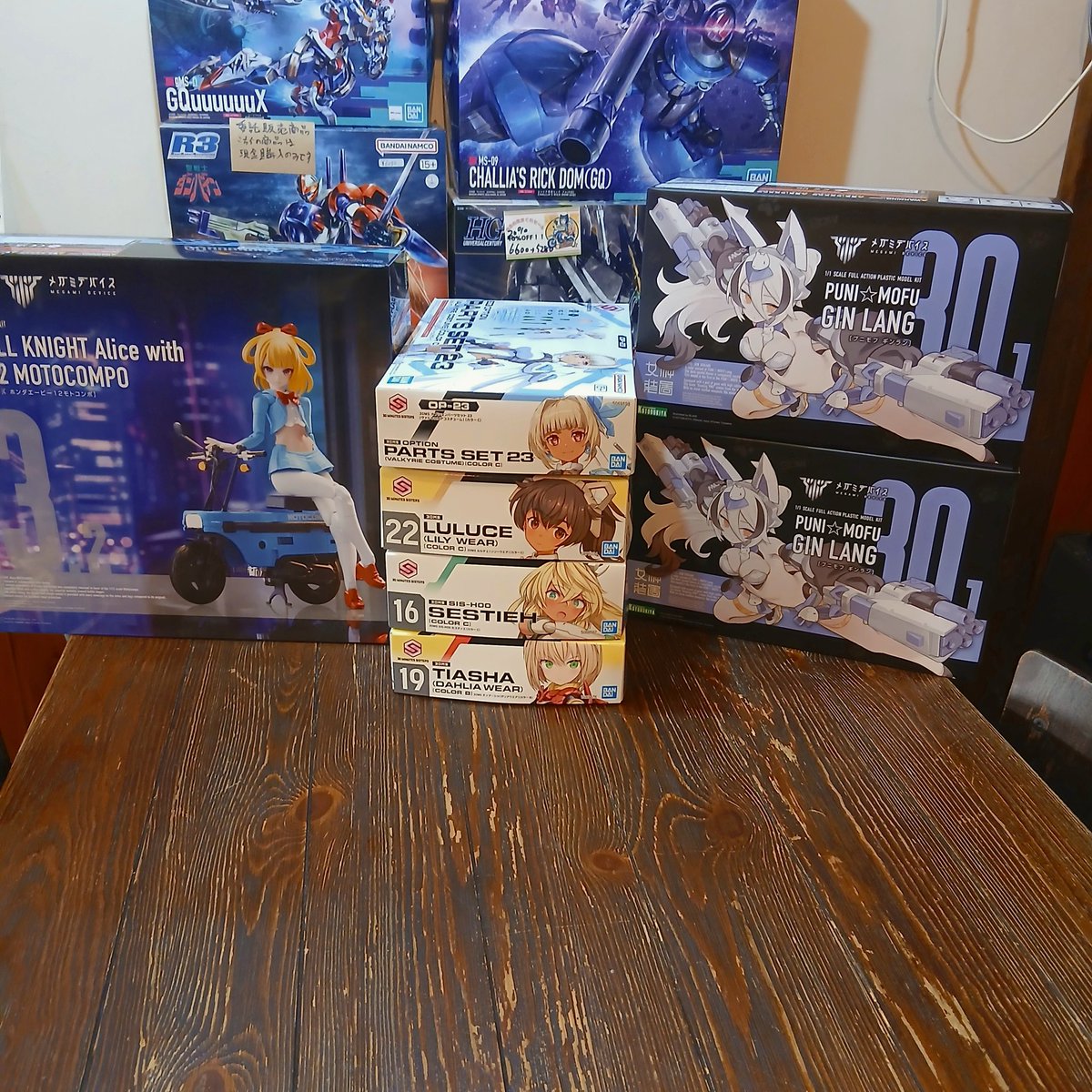 本日入荷商品です！

30MS商品は抽選販売とします😊

本日、明日午前中にカフェ利用でお申し込みできます！
お昼過ぎに発表いたします。

全種類申し込みいただいてもOKですが当選はお一人様一点です。

申し込みが無かった商品は明日のどこかのタイミングから通常販売に切り替えます。

#30MS #メガミ