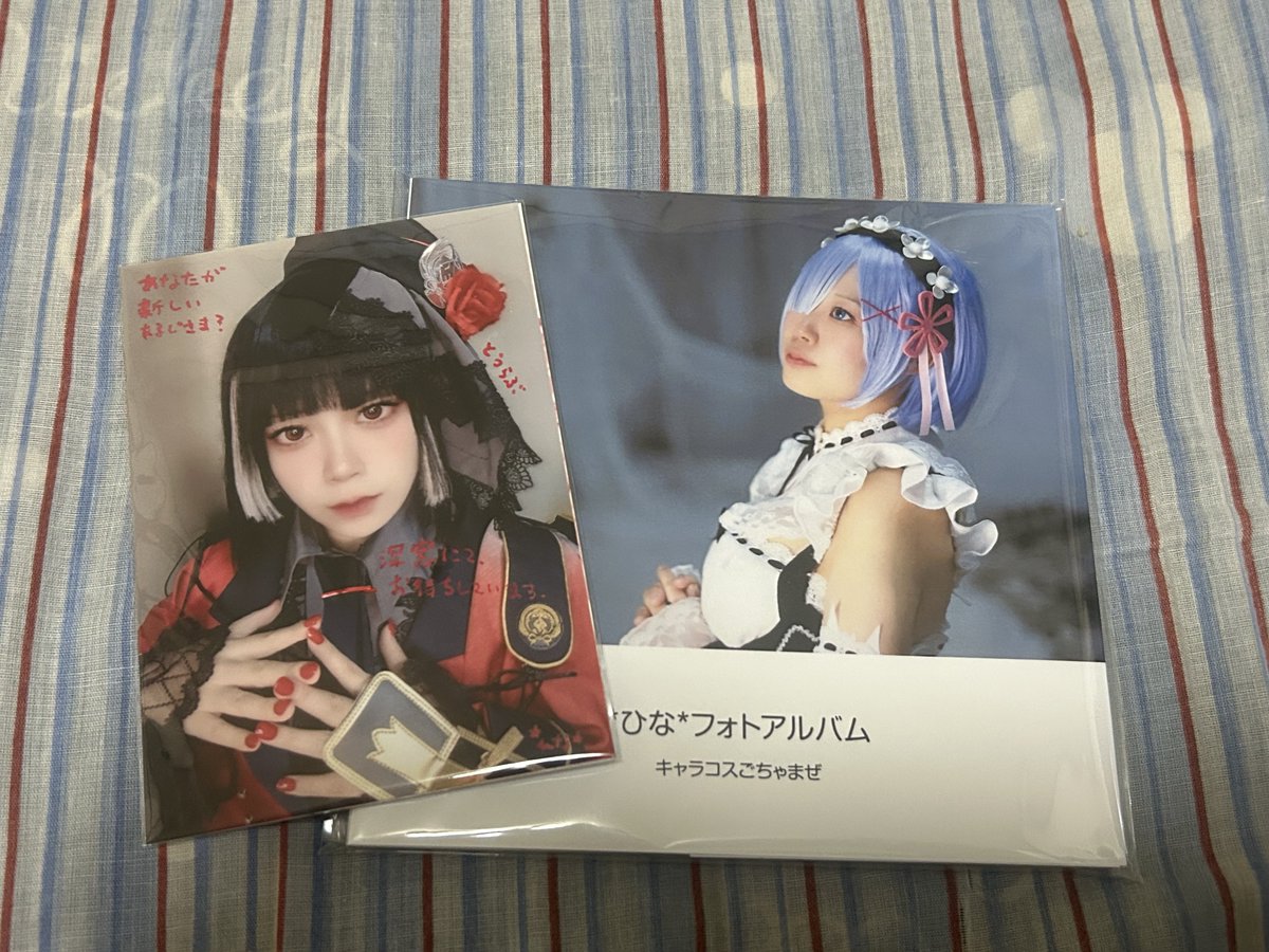 ひなちゃん(<a href="/hityan0112/">*ひな*🌸</a> )
からいただいたアルバムです！
今更だけど、ありがとうね！