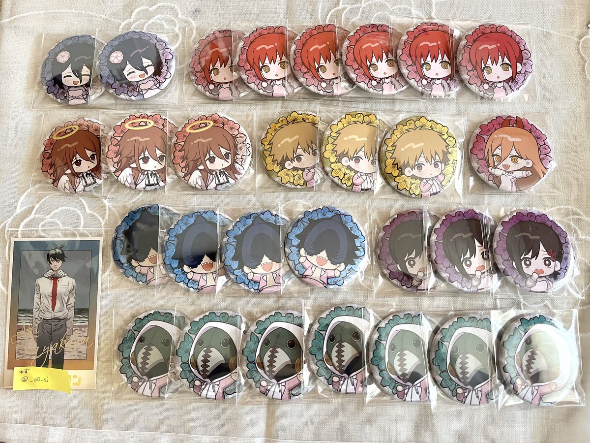 ゆず / tag 兼 お声かけ用 tweet media