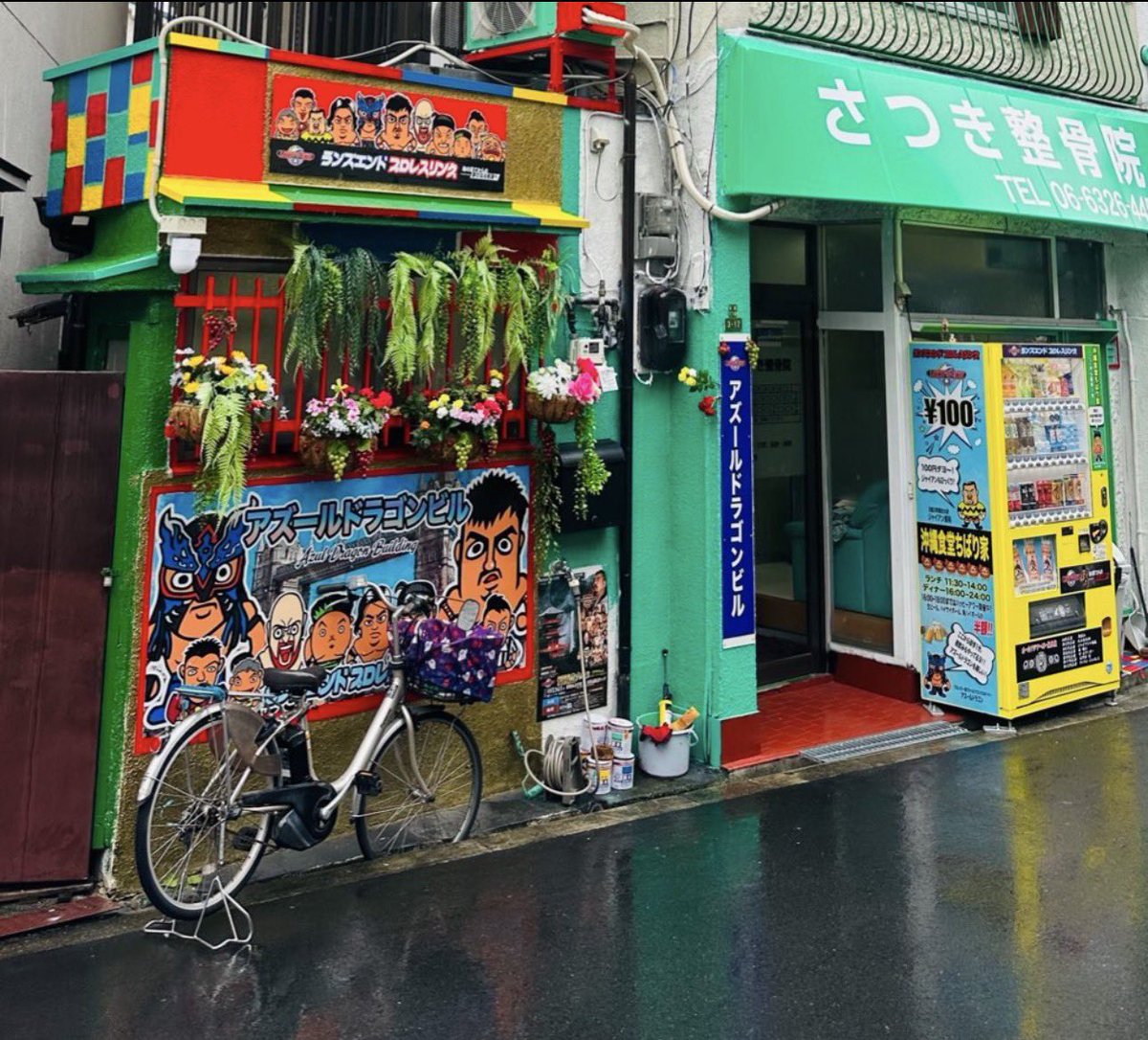 崔領二　(サイリョウジ) tweet media