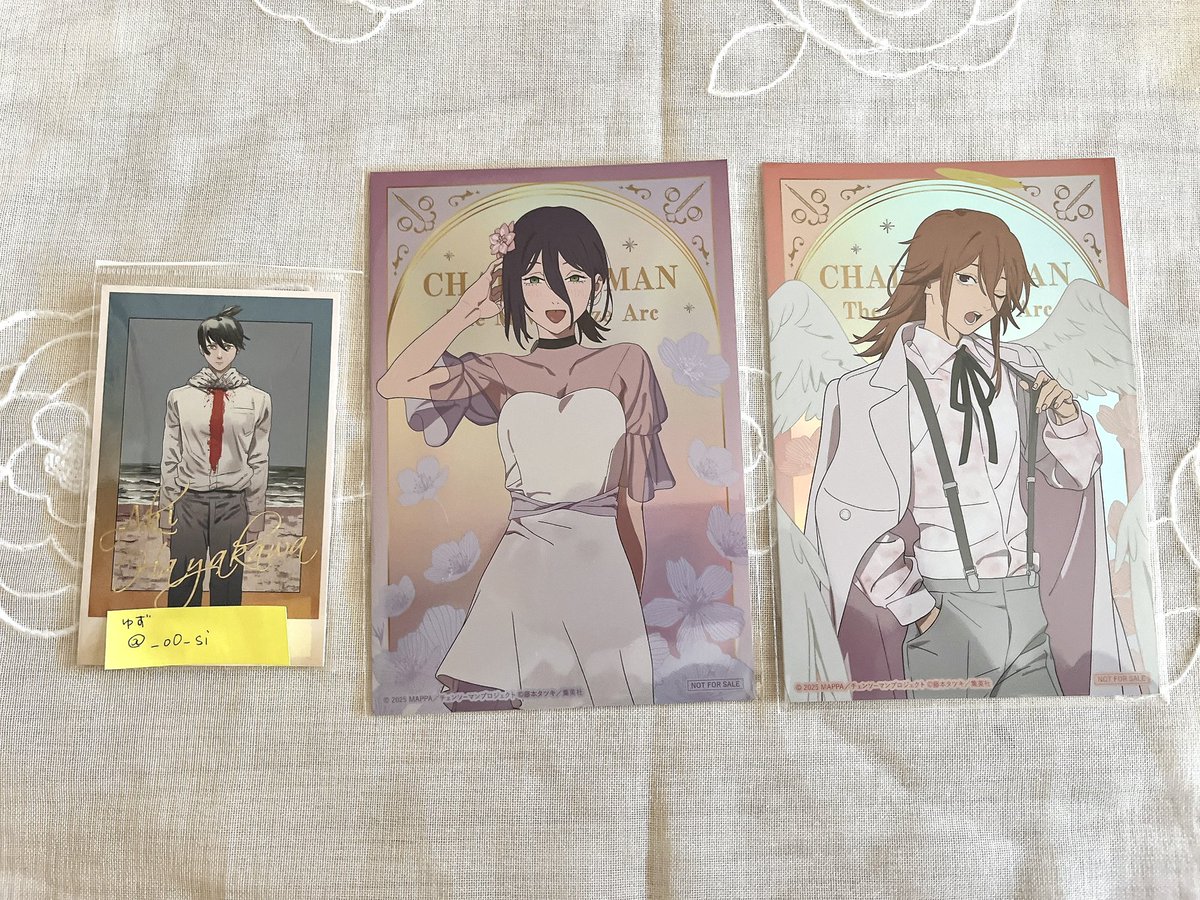 ゆず / tag 兼 お声かけ用 tweet media