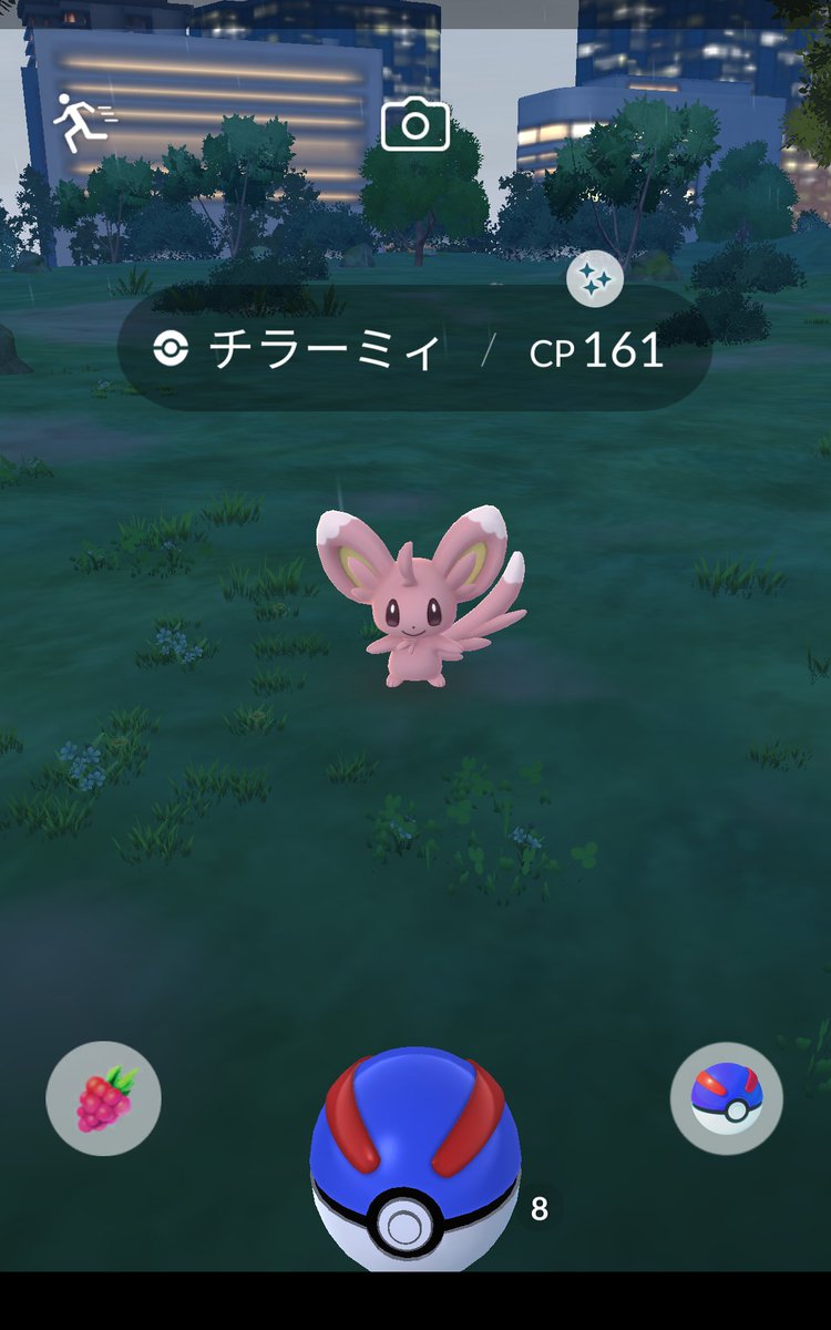 鳳神　龍也 tweet media