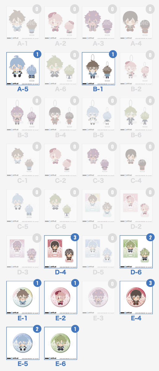 オーカワ tweet media