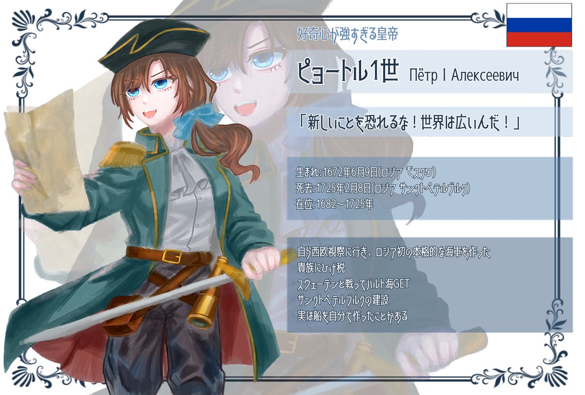 Лий/りぃ tweet media