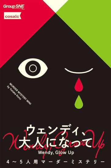 谷口つばさ tweet media