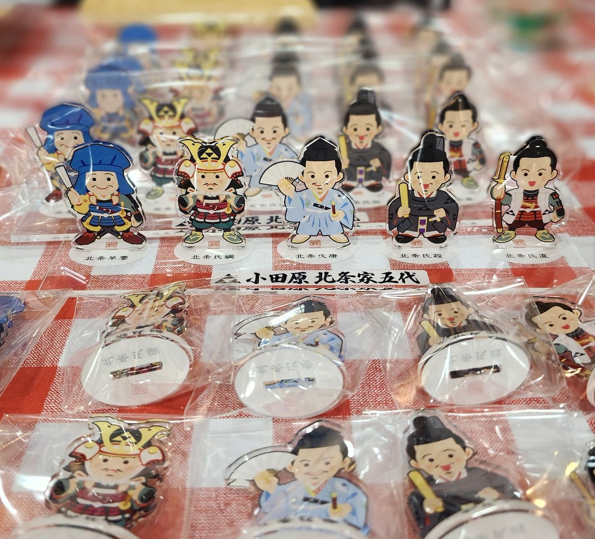 箕輪城ふれあい市(群馬県高崎市百名城)御城印 tweet media