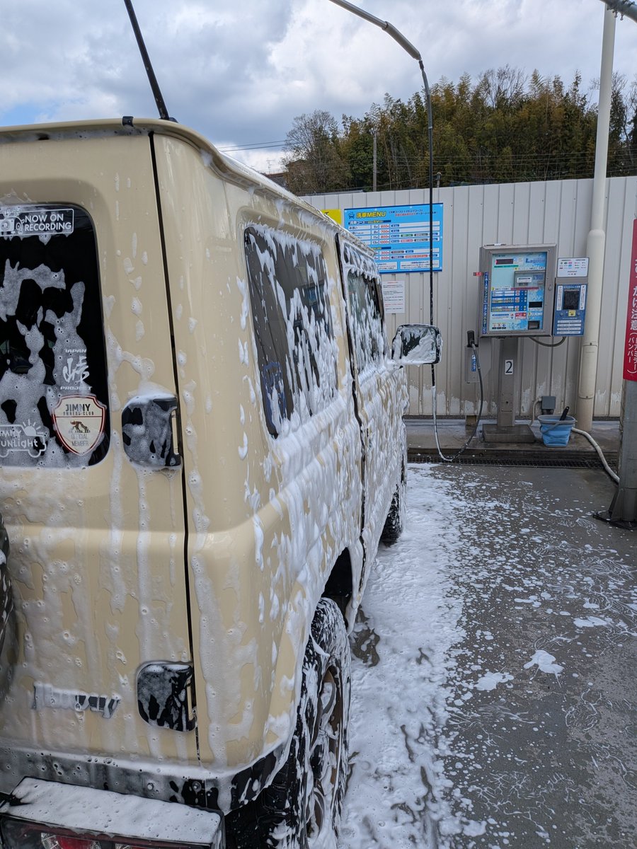 にこゆみ️ tweet media