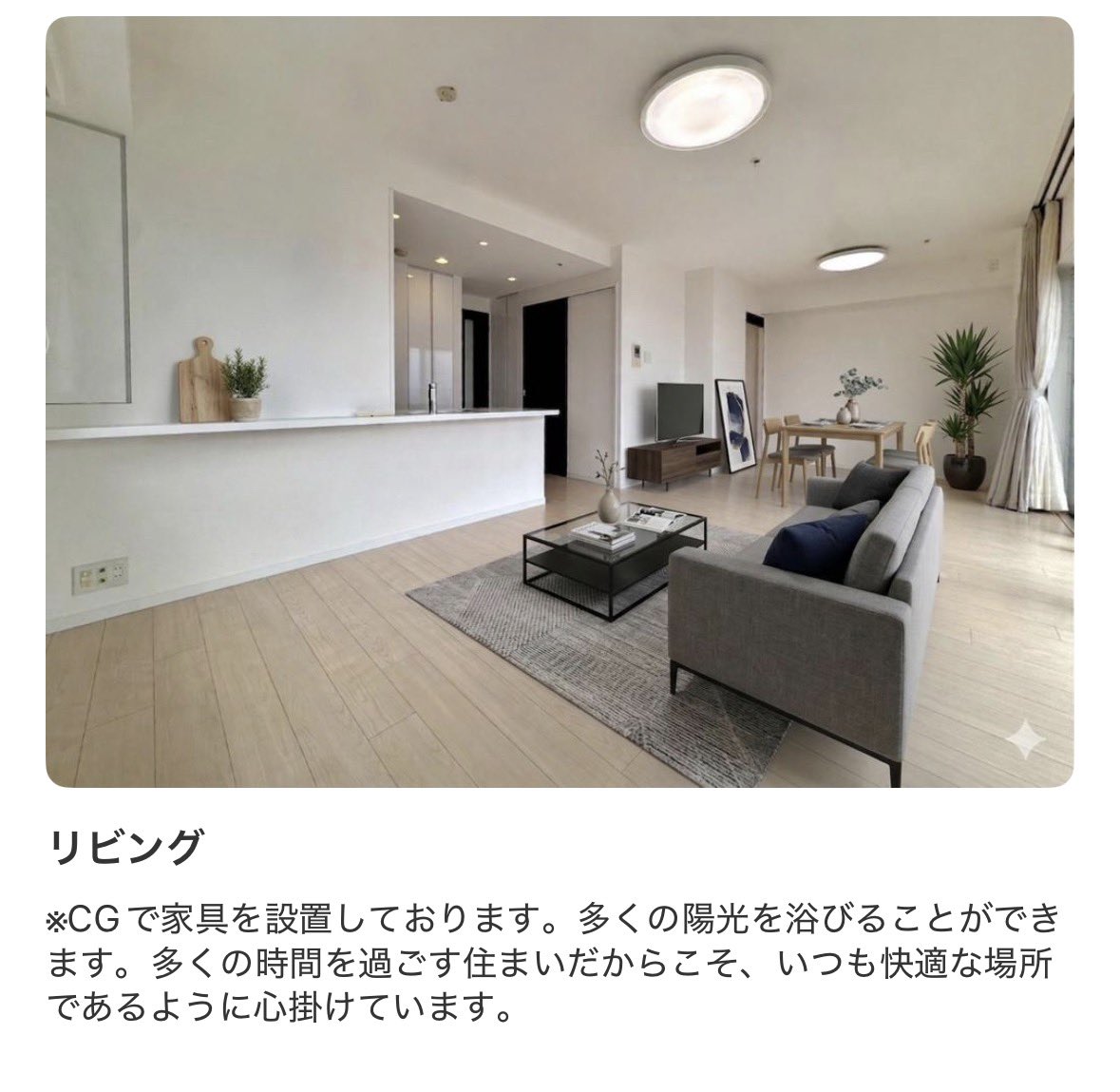 朝方オレンジ tweet media