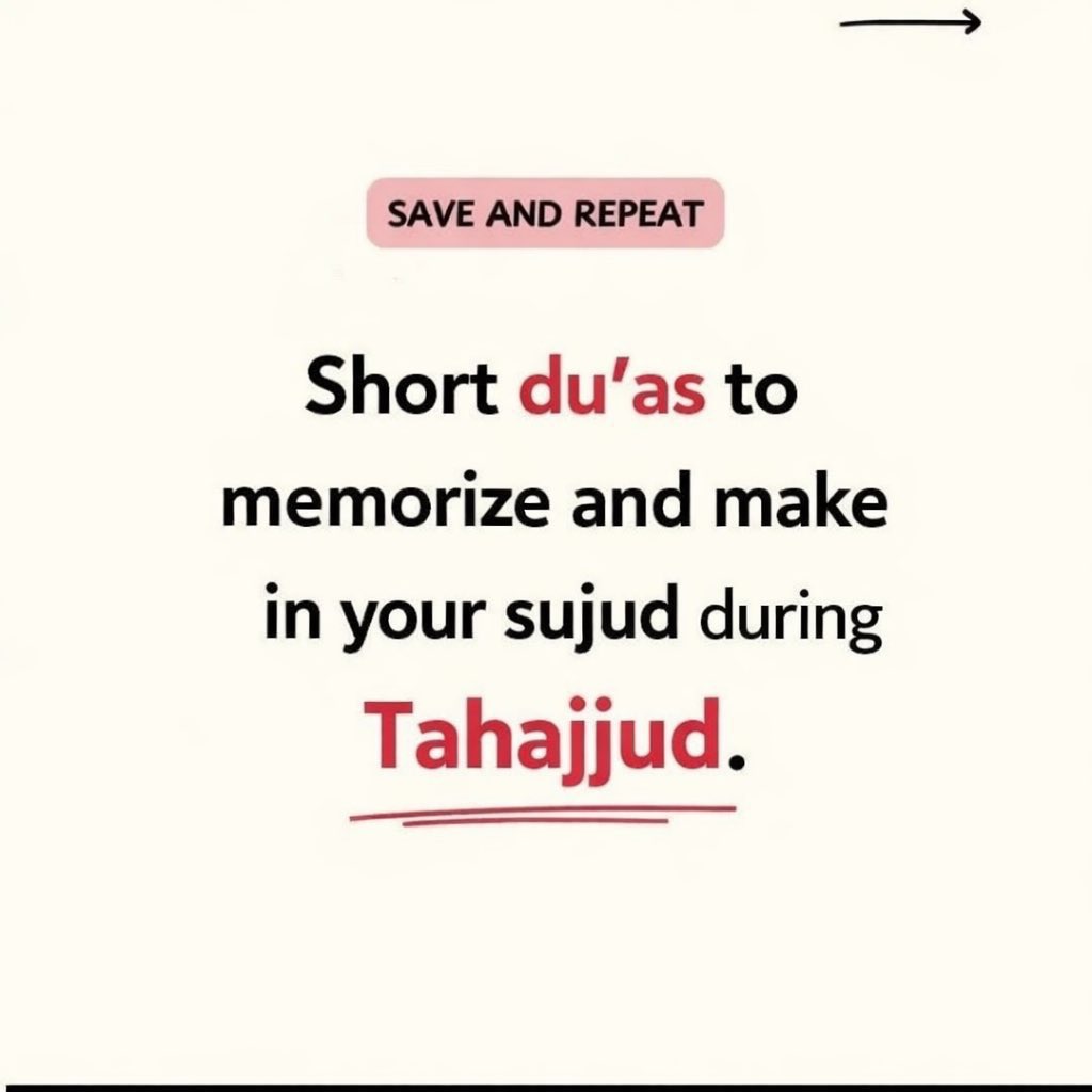 pulseby_M's tweet photo. Short duas to memorize and make in your sujud during Tahajjud 

A thread… 🧵 https://t.co/qTOjQA7Z9x