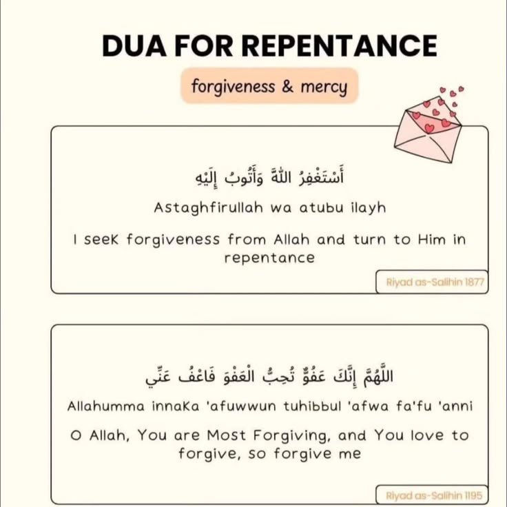 ISLAMIC FEELINGS (@_islamicfeeling) on Twitter photo 