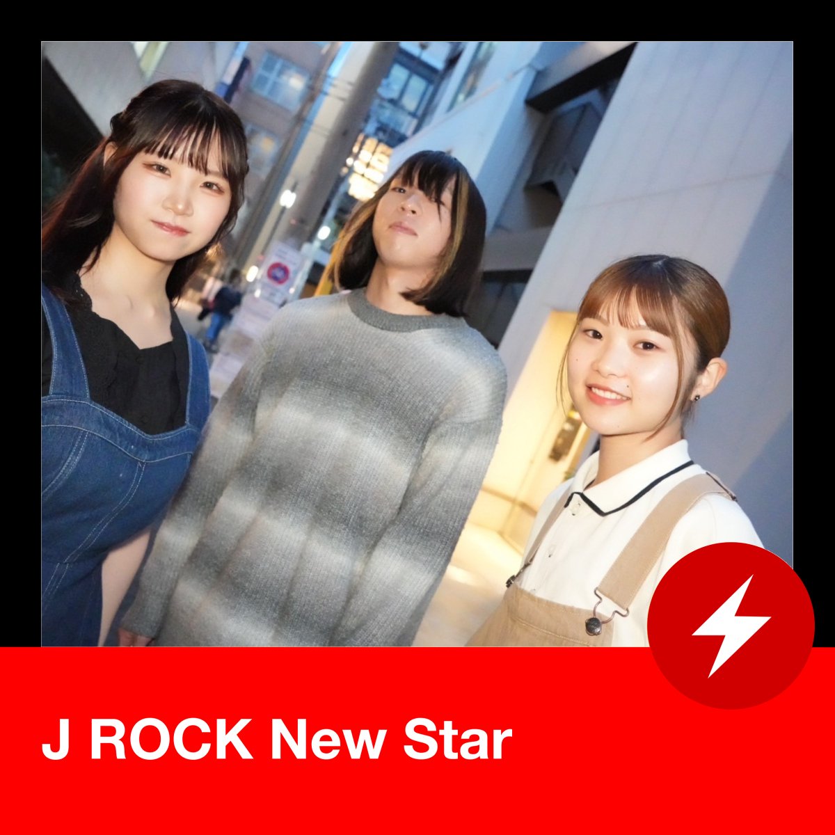 Eggs公式 tweet media