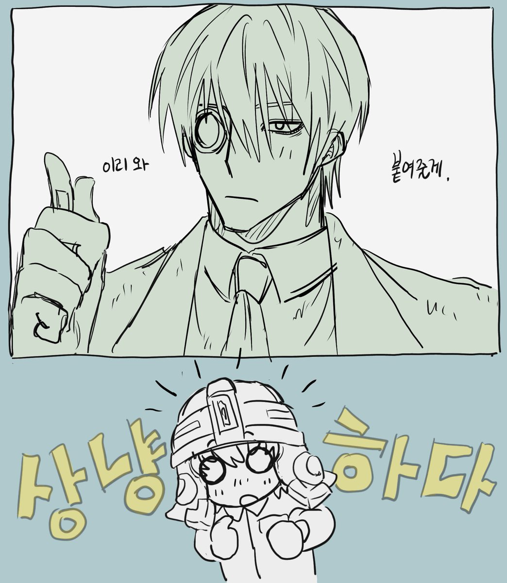 나비 tweet media