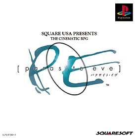 スクウェア・エニックス tweet media