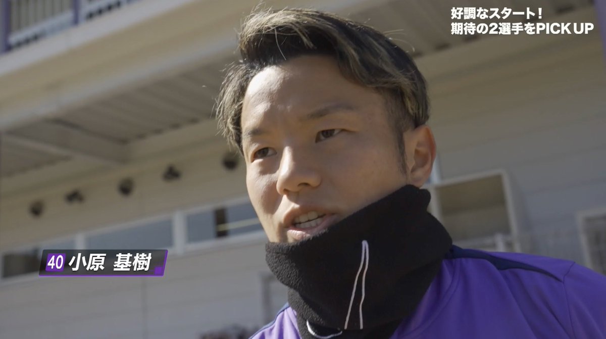 スカパー！国内サッカー tweet media