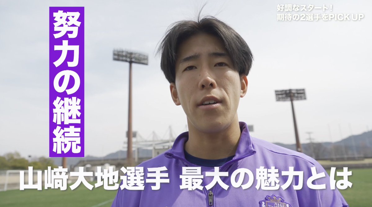 スカパー！国内サッカー tweet media