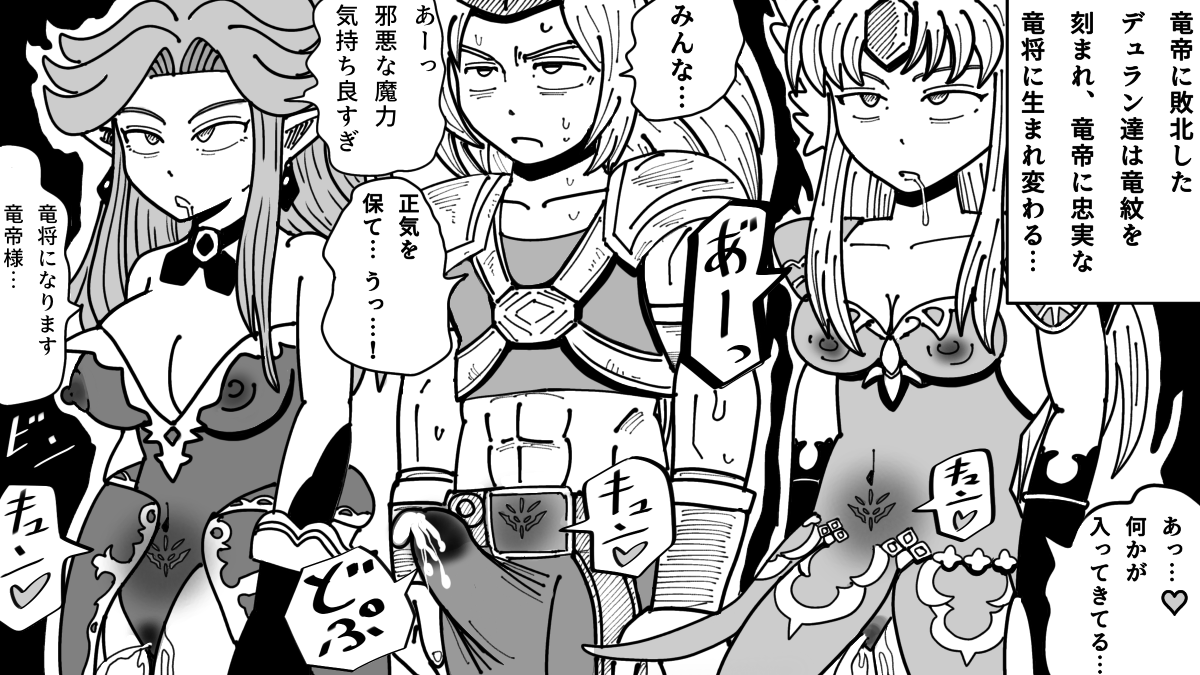 かぼちゃコーラ tweet media