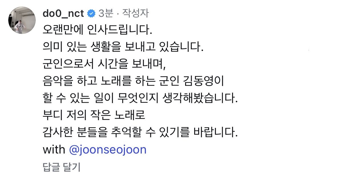 ଘ또잉빵ଓ tweet media