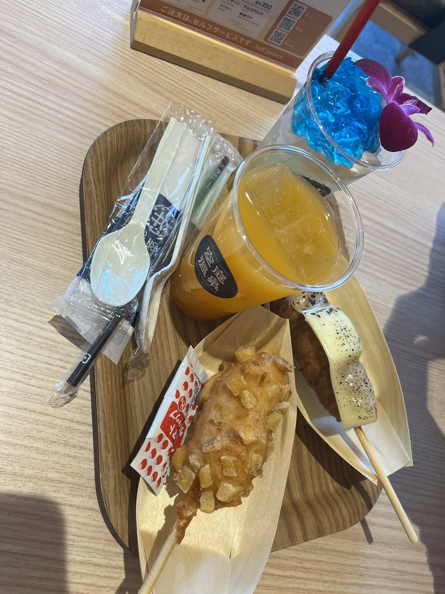 33ぺらんBOX tweet media