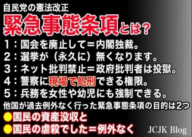 ヨッくん tweet media