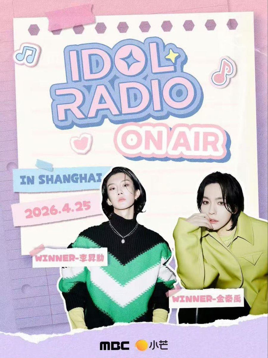 lovejinuforever tweet media