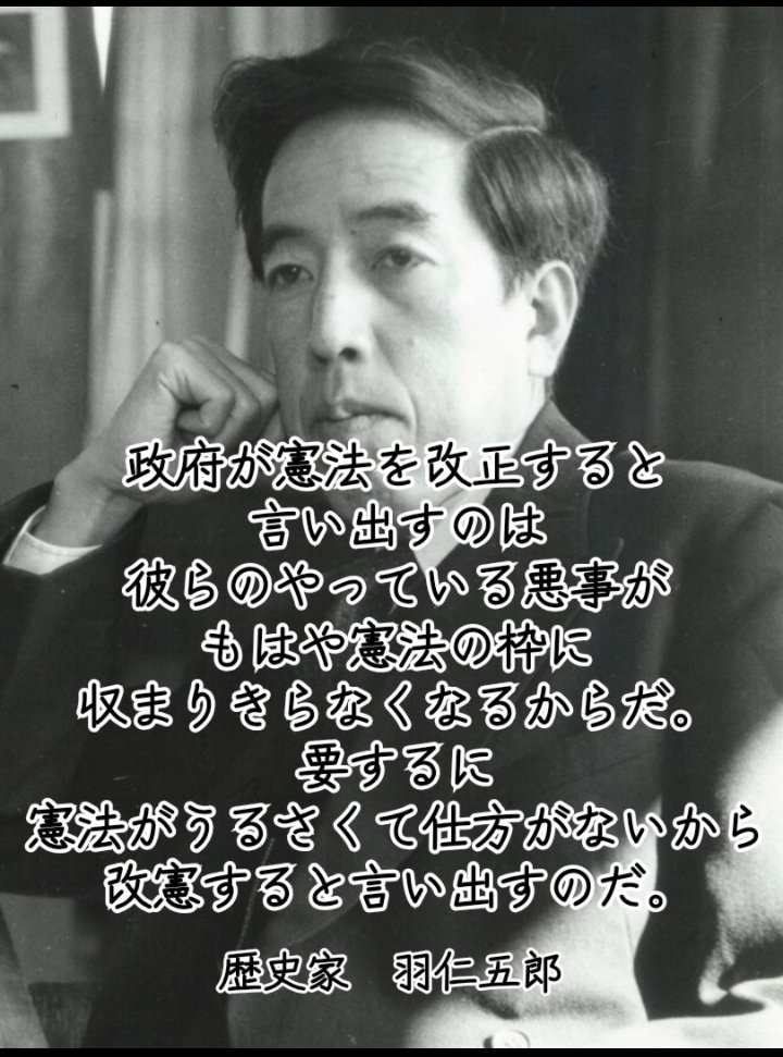 ヨッくん tweet media