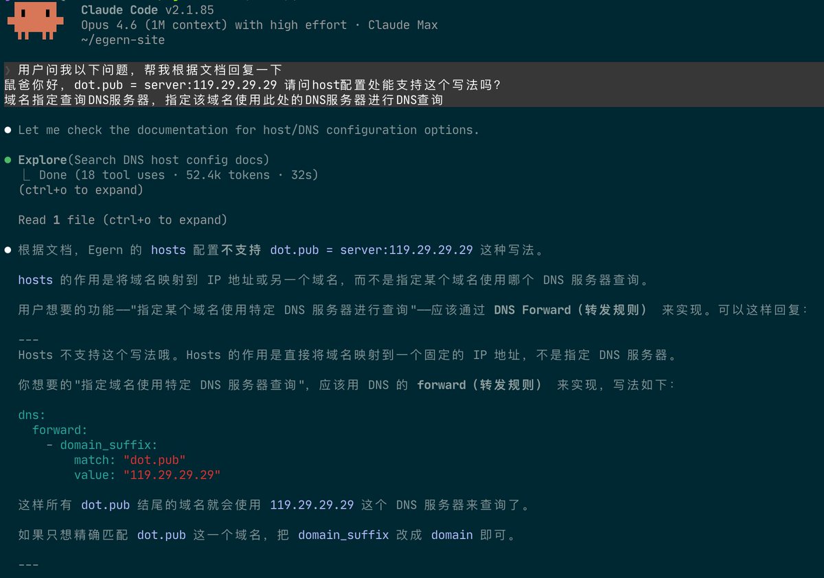 小松鼠的爸爸 tweet media