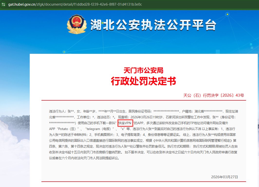 甬哥侃侃侃ygkkk tweet media