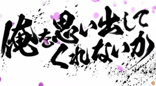 のい🦋💫 tweet media