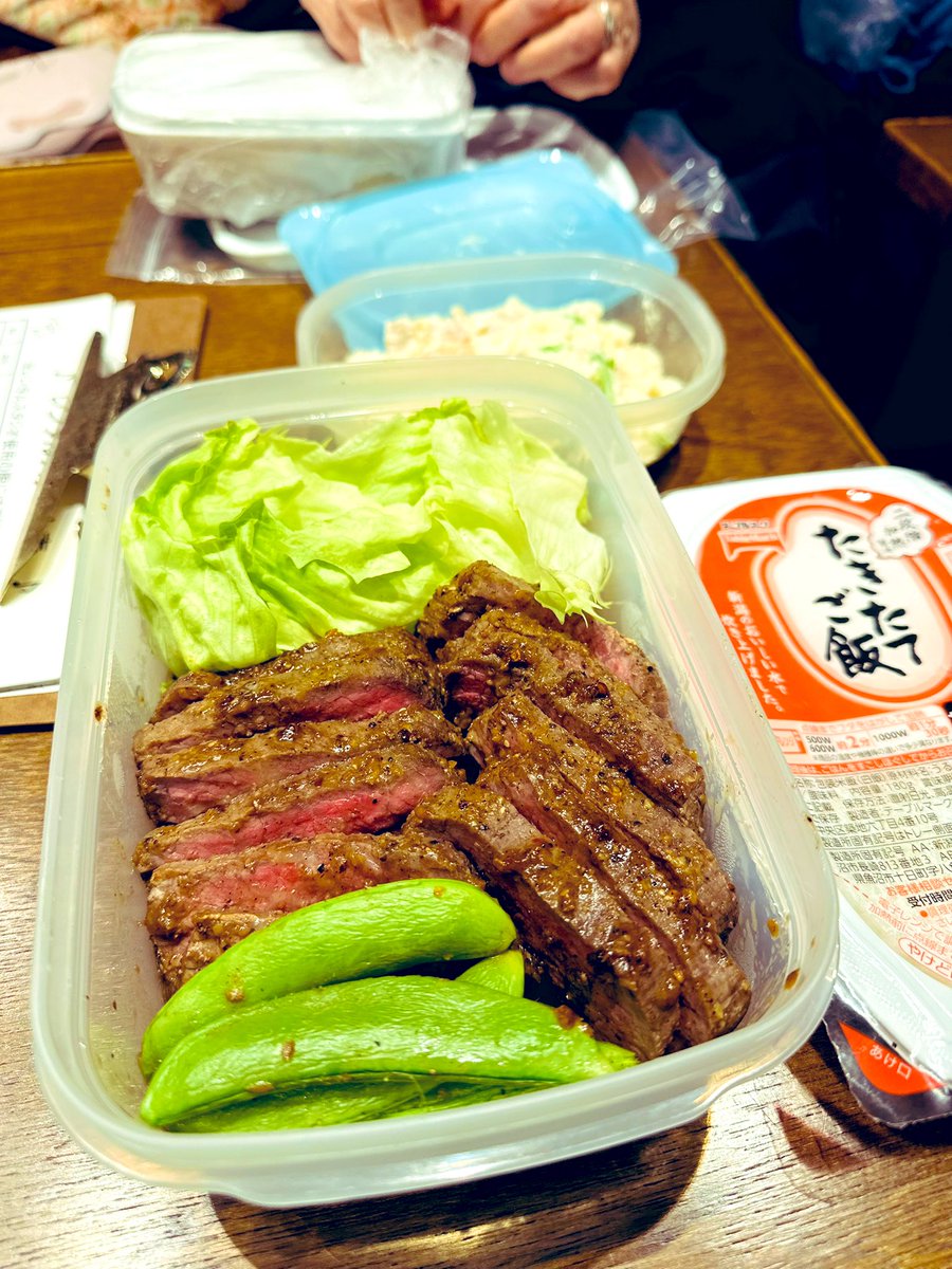 ケンズ ボーカル レッスン tweet media