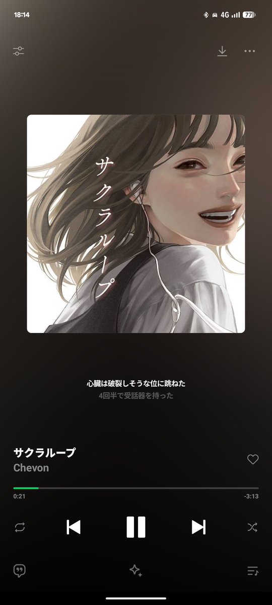 ｽﾍﾞｽﾍﾞﾏﾝｼﾞｭｳｶﾞﾆ tweet media