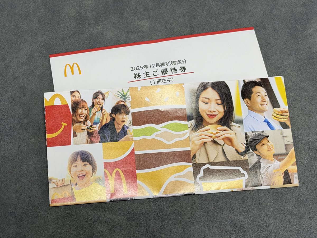 コメーダ tweet media