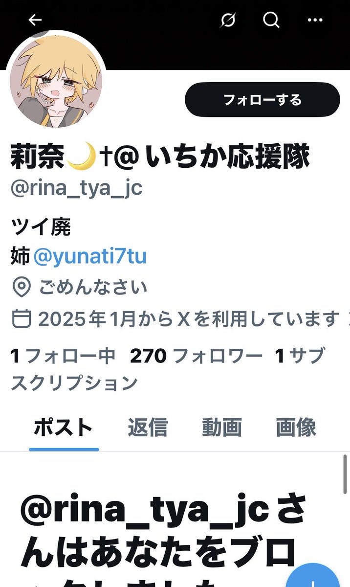 宏子老板 tweet media