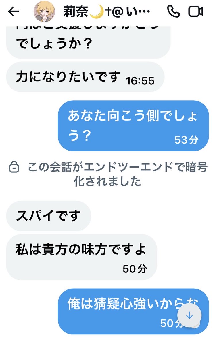 宏子老板 tweet media