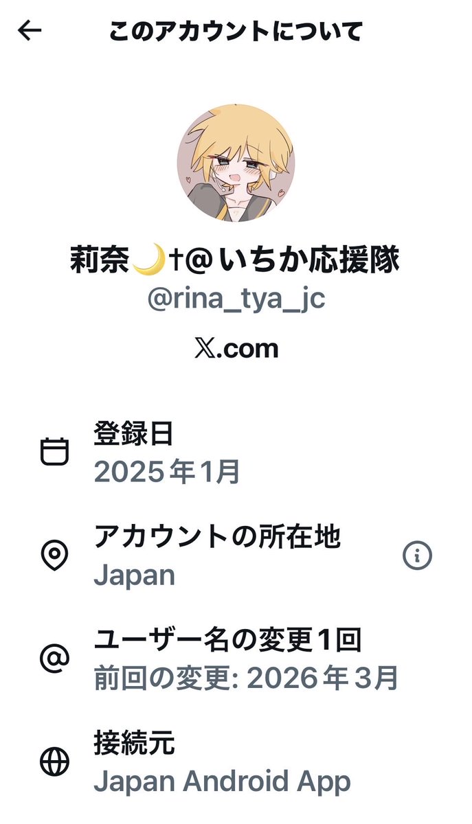 宏子老板 tweet media