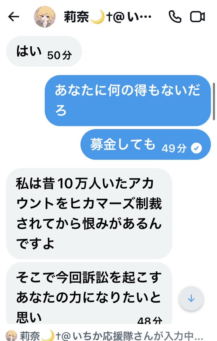 宏子老板 tweet media