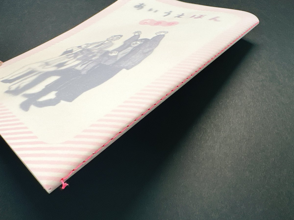 サヤ🌾3/28ム D37 tweet media