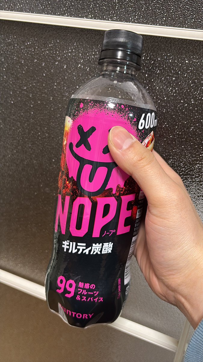 きつねうどん tweet media