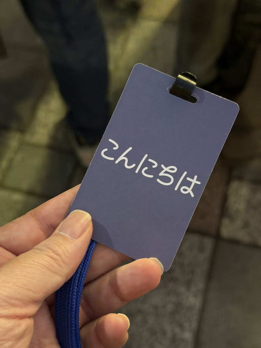 nobi's tweet image. (Will be) celebrating #Apple50 at #AppleOmotesando (in 30 min)